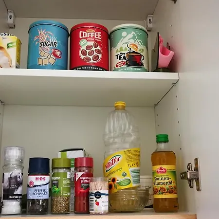 アパート Am Suedpark メルゼブルク